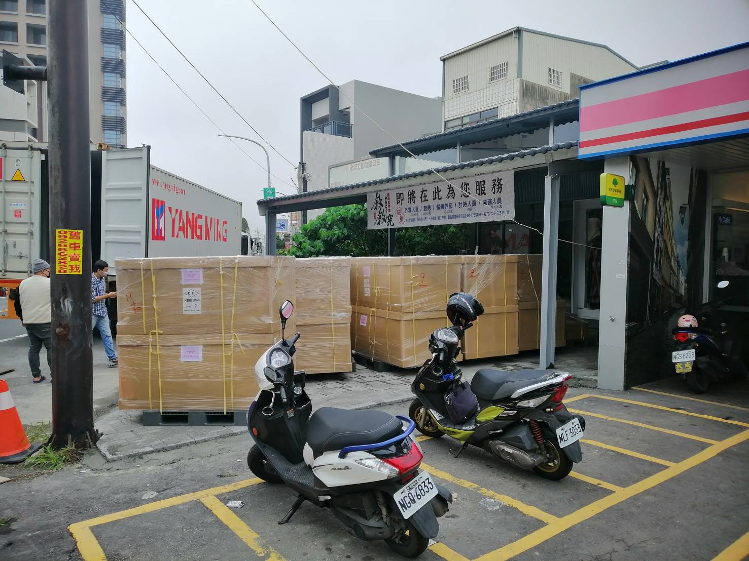 upfiles/客戶案例/敘敘苑/7604.jpg