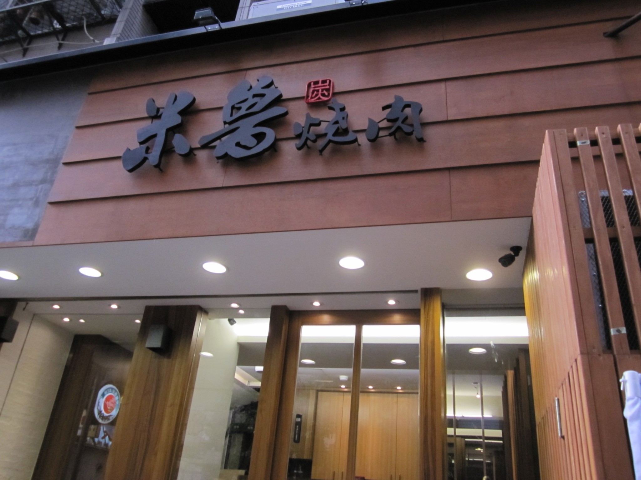 upfiles/客戶案例/米魯/LINE_ALBUM_211015_52.jpg